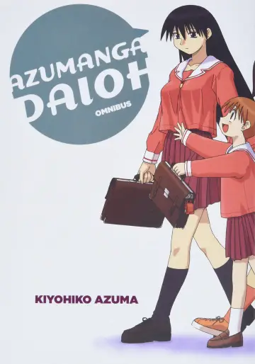 Poster for the TV series "Azumanga Daioh" #1395556