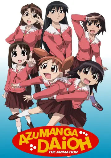 Poster for the TV series "Azumanga Daioh" #1395557