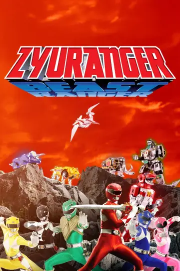 Poster for the TV series "Super Sentai Zyuranger" #1423785
