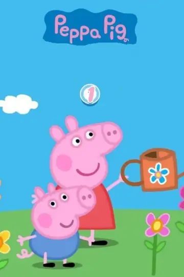 Poster for the TV series "Peppa Pig" #1268778