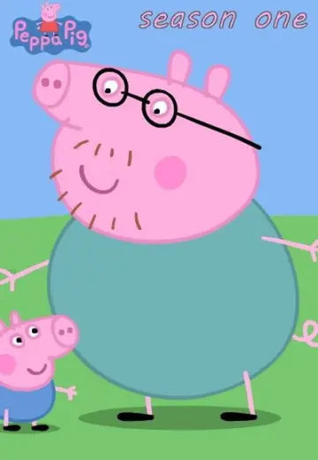 Poster for the TV series "Peppa Pig" #1268779