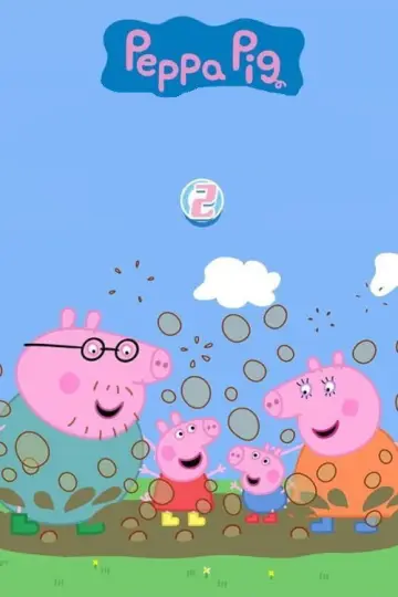 Poster for the TV series "Peppa Pig" #1268781