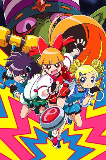 Poster for the TV series "Powerpuff Girls Z" #1372028