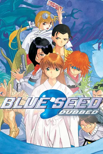 Poster for the TV series "Blue Seed" #1453043