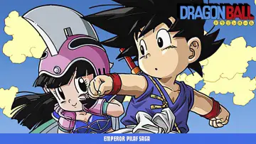 Backdrop к сериалу "Dragon Ball" #1456248