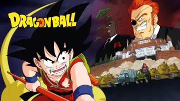 Backdrop к сериалу "Dragon Ball" #1456252