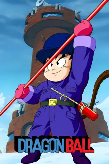 Poster к сериалу "Dragon Ball" #1456305