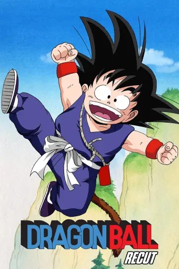 Poster к сериалу "Dragon Ball" #1456307