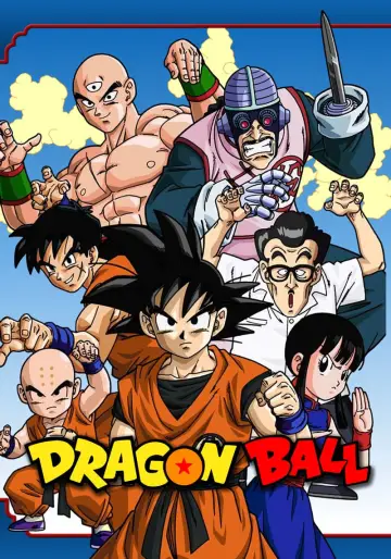 Poster к сериалу "Dragon Ball" #1456311