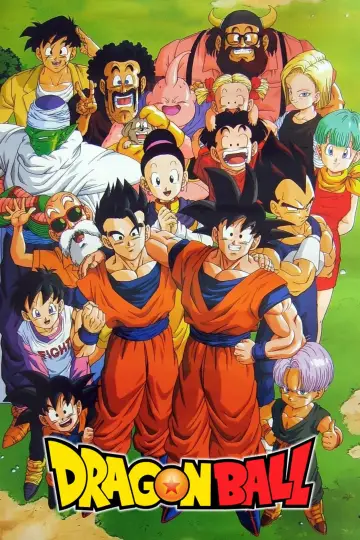 Poster к сериалу "Dragon Ball" #1456315