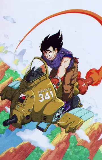 Poster к сериалу "Dragon Ball" #1456317