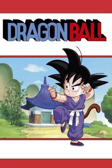 Poster к сериалу "Dragon Ball" #1456318