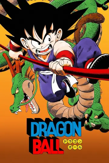 Poster к сериалу "Dragon Ball" #1456341