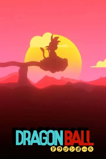 Poster к сериалу "Dragon Ball" #1456342