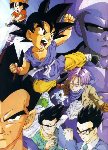 Poster for the TV series "Dragon Ball GT" #1461413