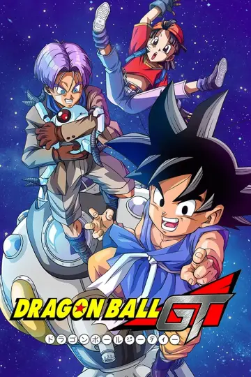 Poster for the TV series "Dragon Ball GT" #1461424