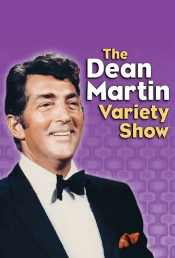 Poster for the TV series "The Dean Martin Show" #1385364