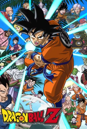 Poster к сериалу "Dragon Ball Z" #1255744