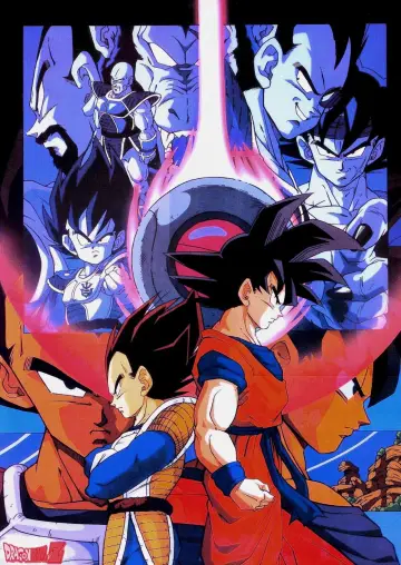Poster к сериалу "Dragon Ball Z" #1255748