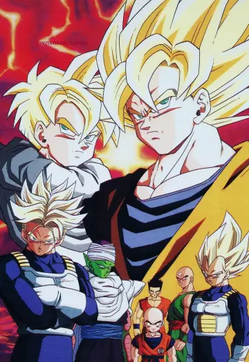 Poster к сериалу "Dragon Ball Z" #1255749