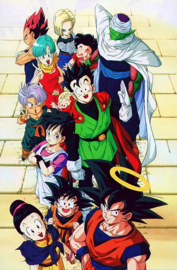 Poster к сериалу "Dragon Ball Z" #1255754
