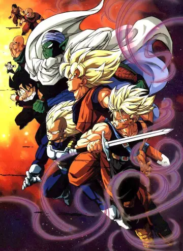 Poster к сериалу "Dragon Ball Z" #1255759