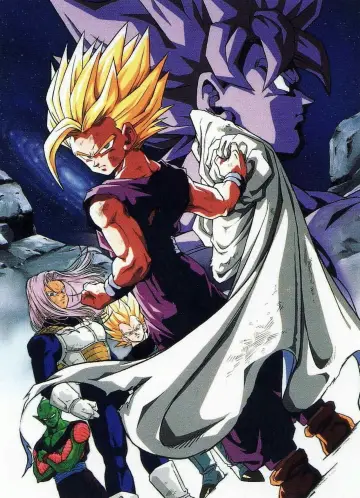 Poster к сериалу "Dragon Ball Z" #1255761