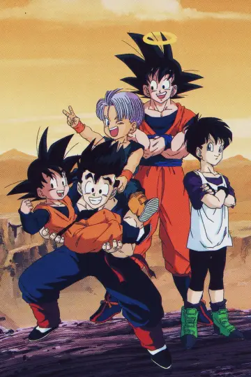 Poster к сериалу "Dragon Ball Z" #1255763