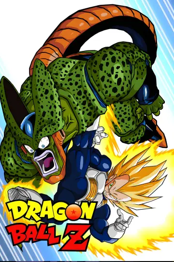 Poster к сериалу "Dragon Ball Z" #1255770