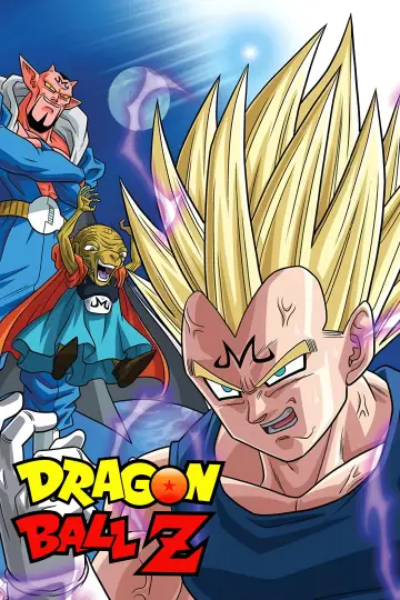 Poster к сериалу "Dragon Ball Z" #1255772