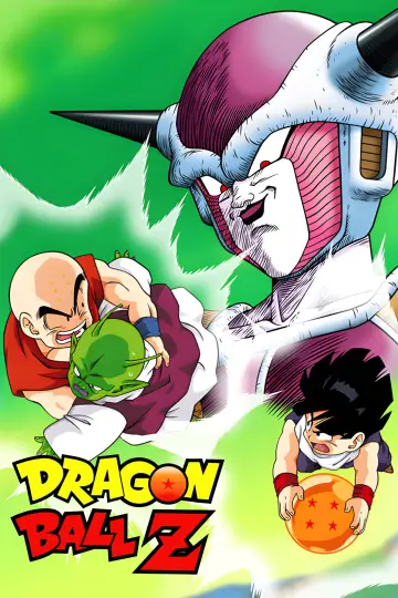 Poster к сериалу "Dragon Ball Z" #1255774
