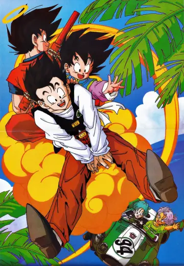 Poster к сериалу "Dragon Ball Z" #1255779