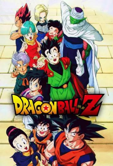 Poster к сериалу "Dragon Ball Z" #1255780