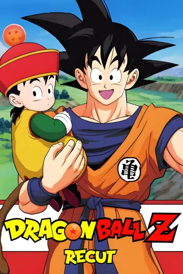 Poster к сериалу "Dragon Ball Z" #1255790