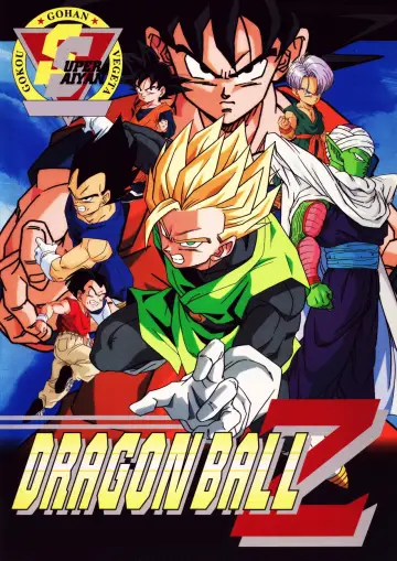 Poster к сериалу "Dragon Ball Z" #1255798