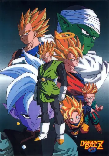 Poster к сериалу "Dragon Ball Z" #1255802