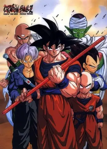 Poster к сериалу "Dragon Ball Z" #1255803