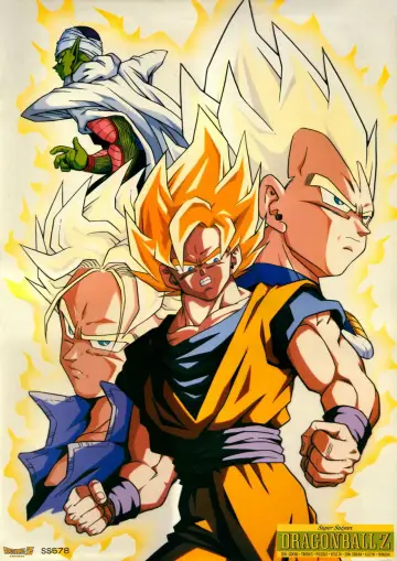 Poster к сериалу "Dragon Ball Z" #1255804