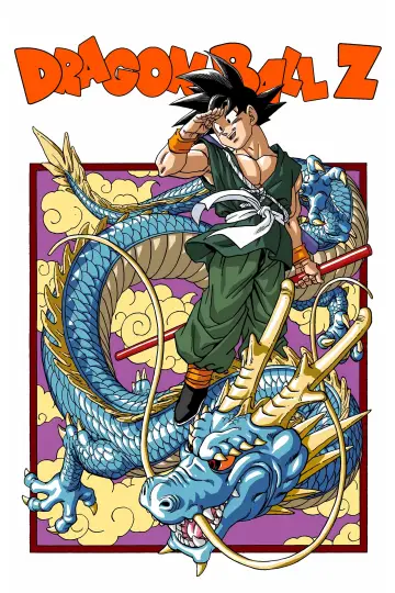 Poster к сериалу "Dragon Ball Z" #1255805