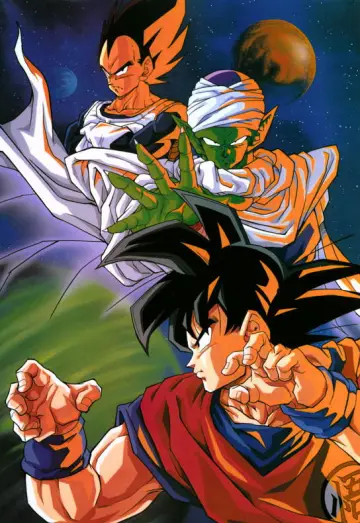 Poster к сериалу "Dragon Ball Z" #1255810