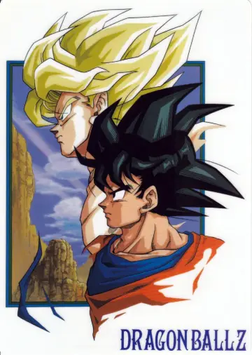 Poster к сериалу "Dragon Ball Z" #1255814