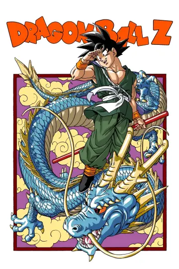 Poster к сериалу "Dragon Ball Z" #1255816