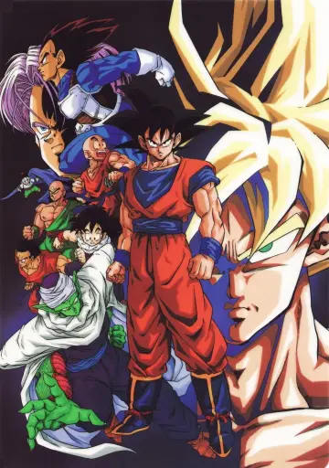Poster к сериалу "Dragon Ball Z" #1255817