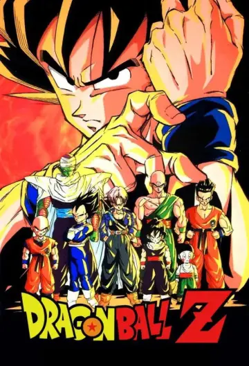 Poster к сериалу "Dragon Ball Z" #1255820