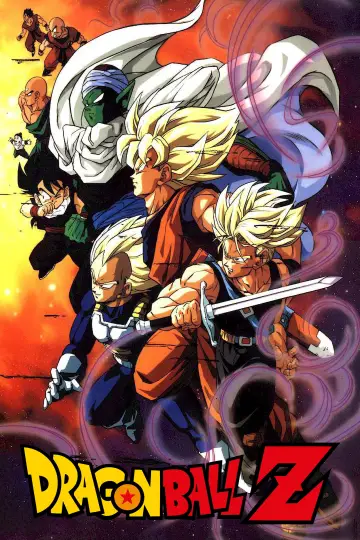 Poster к сериалу "Dragon Ball Z" #1255829