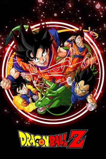Poster к сериалу "Dragon Ball Z" #1255834