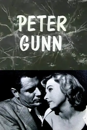 Poster к сериалу "Peter Gunn" #1313096