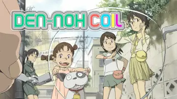 Backdrop к сериалу "Den-noh Coil" #1397698