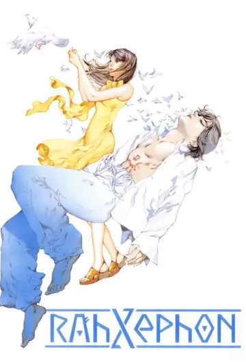Poster for the TV series "RahXephon" #1437683