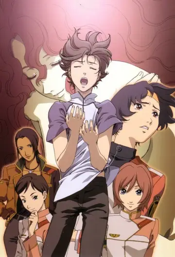 Poster for the TV series "RahXephon" #1437684